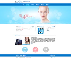 Blued茶二官網設計案例解析 在ZCOOL上汲取靈感，打造企業品牌線上空間