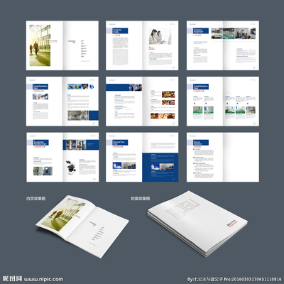 專業設計圖庫 一站式獲取產品畫冊、廣告與網站設計靈感